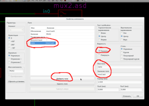 vhal4.png (2281 просмотр) <a class='original' href='./download/file.php?id=33696&mode=view' target=_blank>Загрузить оригинал (107.86 КБ)</a>