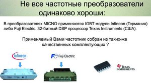 元器件.jpg (4100 просмотров) <a class='original' href='./download/file.php?id=33735&mode=view' target=_blank>Загрузить оригинал (42.59 КБ)</a>