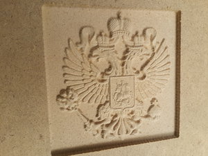 Орел.jpg (11260 просмотров) <a class='original' href='./download/file.php?id=33779&mode=view' target=_blank>Загрузить оригинал (6.52 МБ)</a>