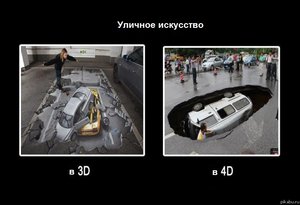 azo.jpg (1556 просмотров) <a class='original' href='./download/file.php?id=33810&mode=view' target=_blank>Загрузить оригинал (55.97 КБ)</a>