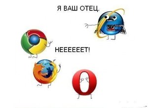 O6yK4wyoj18.jpg (1556 просмотров) <a class='original' href='./download/file.php?id=33811&mode=view' target=_blank>Загрузить оригинал (18.76 КБ)</a>