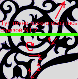 traj.png (4501 просмотр) <a class='original' href='./download/file.php?id=339&mode=view' target=_blank>Загрузить оригинал (70.83 КБ)</a>