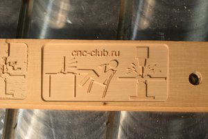 DSC_3041.JPG (2688 просмотров) <a class='original' href='./download/file.php?id=33905&mode=view' target=_blank>Загрузить оригинал (500.67 КБ)</a>