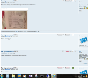 прикольно.PNG (2534 просмотра) <a class='original' href='./download/file.php?id=33977&mode=view' target=_blank>Загрузить оригинал (271.57 КБ)</a>