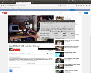 latencyRV.png (1724 просмотра) <a class='original' href='./download/file.php?id=34003&mode=view' target=_blank>Загрузить оригинал (506.68 КБ)</a>