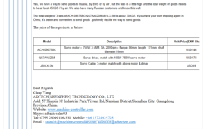 привод адтеч.PNG (2278 просмотров) <a class='original' href='./download/file.php?id=34015&sid=3228d4f1bc759fa1b1f92845a616369a&mode=view' target=_blank>Загрузить оригинал (48.08 КБ)</a>