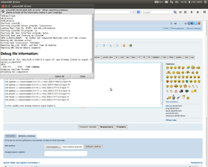 errorRV.png (3203 просмотра) <a class='original' href='./download/file.php?id=34022&mode=view' target=_blank>Загрузить оригинал (187.57 КБ)</a>