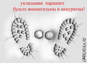 7.jpeg (2226 просмотров) <a class='original' href='./download/file.php?id=34066&mode=view' target=_blank>Загрузить оригинал (34.66 КБ)</a>