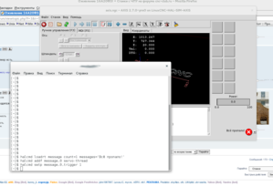 msg.png (2027 просмотров) <a class='original' href='./download/file.php?id=34135&mode=view' target=_blank>Загрузить оригинал (135.17 КБ)</a>