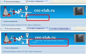 Прыгает.JPG (7772 просмотра) <a class='original' href='./download/file.php?id=3415&mode=view' target=_blank>Загрузить оригинал (56.14 КБ)</a>