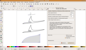 Снимок-gcode-math-error.svg — Inkscape.png (4699 просмотров) <a class='original' href='./download/file.php?id=343&mode=view' target=_blank>Загрузить оригинал (194.07 КБ)</a>