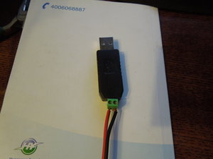 DSCN1805.JPG (41485 просмотров) <a class='original' href='./download/file.php?id=34323&mode=view' target=_blank>Загрузить оригинал (4.7 МБ)</a>