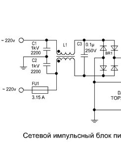 бп.jpg (2860 просмотров) <a class='original' href='./download/file.php?id=34331&mode=view' target=_blank>Загрузить оригинал (16.83 КБ)</a>