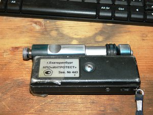 DSCN4264.JPG (2093 просмотра) <a class='original' href='./download/file.php?id=34349&mode=view' target=_blank>Загрузить оригинал (429.21 КБ)</a>