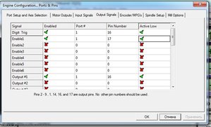 настройки4.jpg (3152 просмотра) <a class='original' href='./download/file.php?id=34416&mode=view' target=_blank>Загрузить оригинал (89.06 КБ)</a>