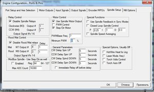 настройки5.jpg (3152 просмотра) <a class='original' href='./download/file.php?id=34417&mode=view' target=_blank>Загрузить оригинал (121.63 КБ)</a>