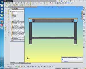 RB1.036.jpg (2471 просмотр) <a class='original' href='./download/file.php?id=34423&mode=view' target=_blank>Загрузить оригинал (296.97 КБ)</a>