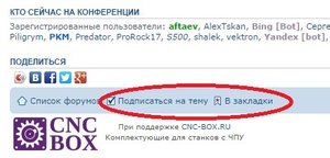 34534566.jpg (2163 просмотра) <a class='original' href='./download/file.php?id=34453&mode=view' target=_blank>Загрузить оригинал (39.76 КБ)</a>