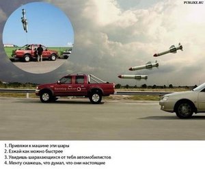 й.jpg (3084 просмотра) <a class='original' href='./download/file.php?id=34465&mode=view' target=_blank>Загрузить оригинал (24.33 КБ)</a>