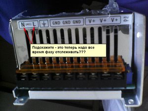 бп48в.jpg (1377 просмотров) <a class='original' href='./download/file.php?id=34477&mode=view' target=_blank>Загрузить оригинал (152.61 КБ)</a>