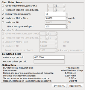 111.png (3754 просмотра) <a class='original' href='./download/file.php?id=34500&mode=view' target=_blank>Загрузить оригинал (72.12 КБ)</a>