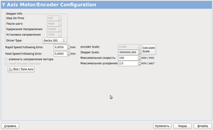 222.png (3754 просмотра) <a class='original' href='./download/file.php?id=34501&mode=view' target=_blank>Загрузить оригинал (58.36 КБ)</a>