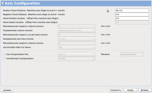 333.png (3754 просмотра) <a class='original' href='./download/file.php?id=34502&mode=view' target=_blank>Загрузить оригинал (61.43 КБ)</a>