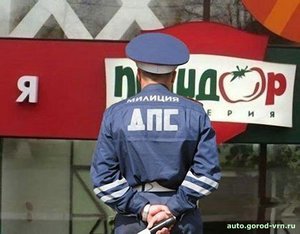 ups.jpg (2976 просмотров) <a class='original' href='./download/file.php?id=34558&mode=view' target=_blank>Загрузить оригинал (53.63 КБ)</a>