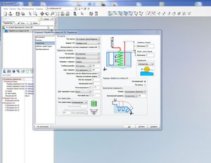 Резьбофрезерование.JPG (3023 просмотра) <a class='original' href='./download/file.php?id=34587&mode=view' target=_blank>Загрузить оригинал (179.01 КБ)</a>