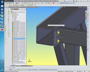 RB1.044.jpg (2946 просмотров) <a class='original' href='./download/file.php?id=34619&mode=view' target=_blank>Загрузить оригинал (382.03 КБ)</a>