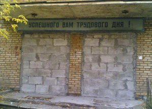 dweri.jpg (2895 просмотров) <a class='original' href='./download/file.php?id=34655&mode=view' target=_blank>Загрузить оригинал (36.09 КБ)</a>