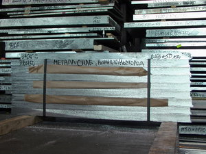 PIC_0057.jpg (2924 просмотра) <a class='original' href='./download/file.php?id=34661&mode=view' target=_blank>Загрузить оригинал (1.33 МБ)</a>