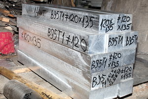 Это мы ещё циркуляркой пилили... (2909 просмотров) <a class='original' href='./download/file.php?id=34663&mode=view' target=_blank>Загрузить оригинал (9.86 МБ)</a>