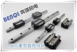 рельсы.jpg (6520 просмотров) <a class='original' href='./download/file.php?id=34713&mode=view' target=_blank>Загрузить оригинал (345.72 КБ)</a>