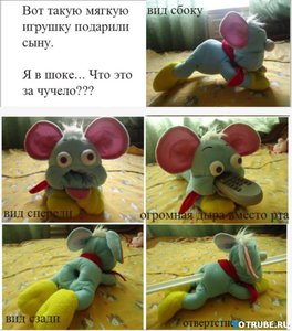 1344794952.jpg (2830 просмотров) <a class='original' href='./download/file.php?id=34715&mode=view' target=_blank>Загрузить оригинал (85.62 КБ)</a>