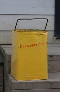 322786_234628346584831_651330080_o.jpg (2814 просмотров) <a class='original' href='./download/file.php?id=34719&mode=view' target=_blank>Загрузить оригинал (87.73 КБ)</a>