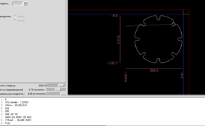 Выделение_018.png (4201 просмотр) <a class='original' href='./download/file.php?id=34749&mode=view' target=_blank>Загрузить оригинал (26.19 КБ)</a>