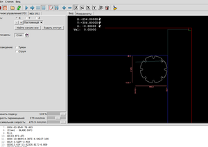 Выделение_019.png (4201 просмотр) <a class='original' href='./download/file.php?id=34750&mode=view' target=_blank>Загрузить оригинал (50.52 КБ)</a>