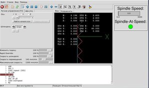 Без имени.jpg (3759 просмотров) <a class='original' href='./download/file.php?id=34785&mode=view' target=_blank>Загрузить оригинал (87.4 КБ)</a>