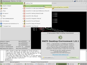 Снимок.png (2804 просмотра) <a class='original' href='./download/file.php?id=34862&mode=view' target=_blank>Загрузить оригинал (146.17 КБ)</a>