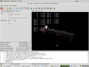Снимок-1.png (2804 просмотра) <a class='original' href='./download/file.php?id=34863&mode=view' target=_blank>Загрузить оригинал (99.72 КБ)</a>