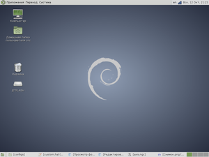 Снимок-3.png (2804 просмотра) <a class='original' href='./download/file.php?id=34864&mode=view' target=_blank>Загрузить оригинал (123.14 КБ)</a>