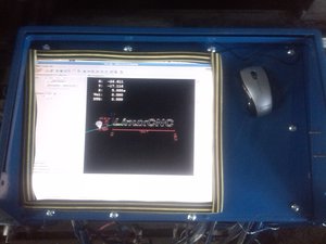 IMG_20140912_163116.jpg (3251 просмотр) <a class='original' href='./download/file.php?id=34882&mode=view' target=_blank>Загрузить оригинал (635.37 КБ)</a>