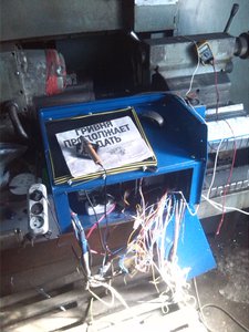 IMG_20140918_110443.jpg (3267 просмотров) <a class='original' href='./download/file.php?id=34883&mode=view' target=_blank>Загрузить оригинал (881.79 КБ)</a>