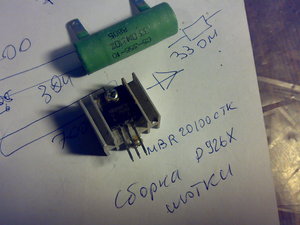 221220111475.jpg (5865 просмотров) <a class='original' href='./download/file.php?id=3491&mode=view' target=_blank>Загрузить оригинал (460.81 КБ)</a>