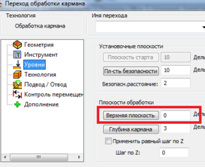 3.png (2645 просмотров) <a class='original' href='./download/file.php?id=34958&mode=view' target=_blank>Загрузить оригинал (35.14 КБ)</a>