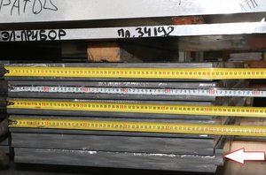 Типовой заказ  на плиты Д16Т с порезкой (7722 просмотра) <a class='original' href='./download/file.php?id=34959&mode=view' target=_blank>Загрузить оригинал (1.79 МБ)</a>