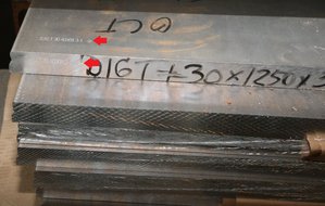 При покупке плит следите за &quot;руками&quot;, заводское клеймо теперь КУМЗ такое ставит. (7722 просмотра) <a class='original' href='./download/file.php?id=34963&mode=view' target=_blank>Загрузить оригинал (2.07 МБ)</a>