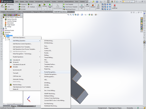 2014-10-15 10-47-26 Скриншот экрана.png (4632 просмотра) <a class='original' href='./download/file.php?id=34982&mode=view' target=_blank>Загрузить оригинал (209.15 КБ)</a>