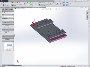 2014-10-15 12-26-40 Скриншот экрана.png (4624 просмотра) <a class='original' href='./download/file.php?id=34999&mode=view' target=_blank>Загрузить оригинал (226.43 КБ)</a>